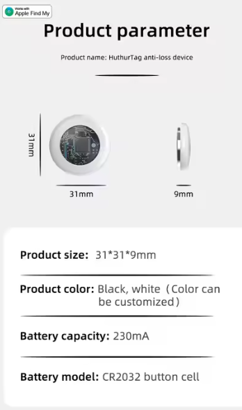 Product parameter card for HuthurTag anti-loss device with dimensions and specifications.
